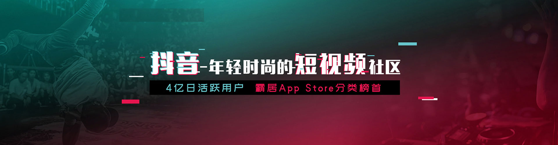 凤冈搜索开户返点